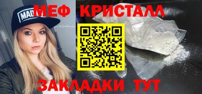 ПСИЛОЦИБИНОВЫЕ ГРИБЫ Донской
