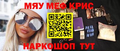ПСИЛОЦИБИНОВЫЕ ГРИБЫ Донской