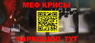 ПСИЛОЦИБИНОВЫЕ ГРИБЫ Донской
