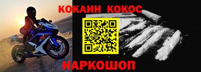 ПСИЛОЦИБИНОВЫЕ ГРИБЫ Донской