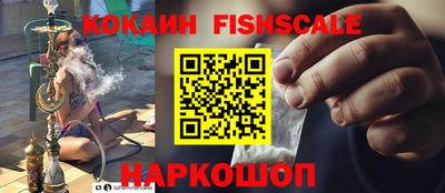 ПСИЛОЦИБИНОВЫЕ ГРИБЫ Донской