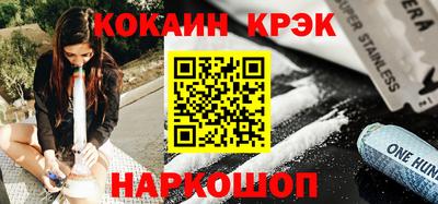 ПСИЛОЦИБИНОВЫЕ ГРИБЫ Донской