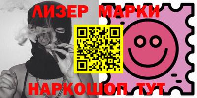 мяу мяу мука Дубна