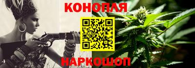 ПСИЛОЦИБИНОВЫЕ ГРИБЫ Донской