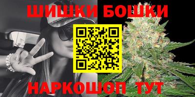 ПСИЛОЦИБИНОВЫЕ ГРИБЫ Донской