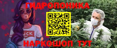 ПСИЛОЦИБИНОВЫЕ ГРИБЫ Донской