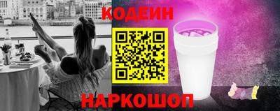 ПСИЛОЦИБИНОВЫЕ ГРИБЫ Донской