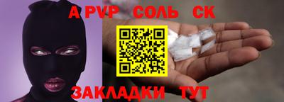 ПСИЛОЦИБИНОВЫЕ ГРИБЫ Донской