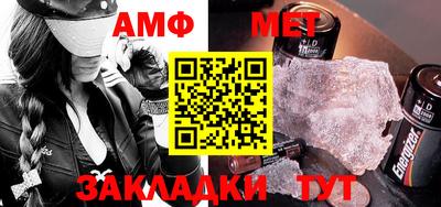 ПСИЛОЦИБИНОВЫЕ ГРИБЫ Донской