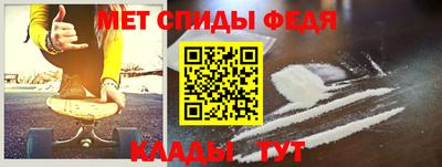 ПСИЛОЦИБИНОВЫЕ ГРИБЫ Донской