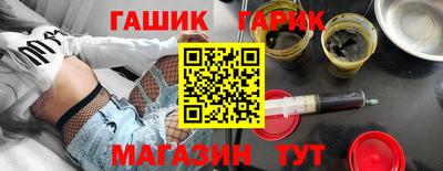 марки nbome Донецк