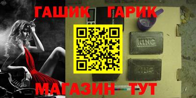 мяу мяу мука Дубна
