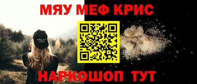 ПСИЛОЦИБИНОВЫЕ ГРИБЫ Донской