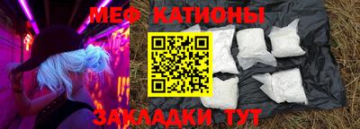 ПСИЛОЦИБИНОВЫЕ ГРИБЫ Донской